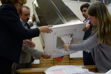 ЦИК Коми подвел итоги выборов в Госсовет: пять партий прошли в парламент