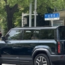 Корректировка стоимости кроссоверов петербургской сборки: сколько теперь стоит J6