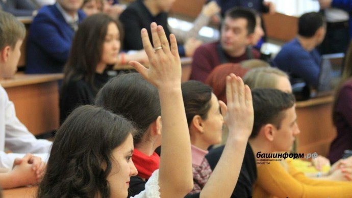 В России появились электронные студенческие билеты и зачетные книжки