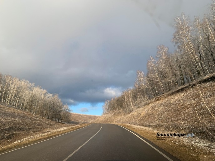 Синоптики Башкирии рассказали о погоде на следующей неделе Синоптики Башкирии рассказали о погоде на следующей неделе