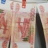 Астраханец потратил 350 тысяч, полученные по соцконтракту