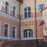Суд в Рыбинске рассмотрит дело о хищении 1,8 млрд рублей из обанкротившегося банка