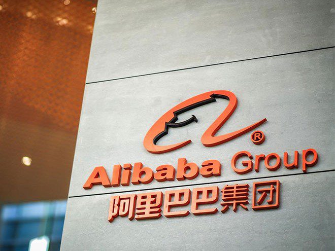 США обвинили Alibaba в антиамериканской поддержке китайских военных