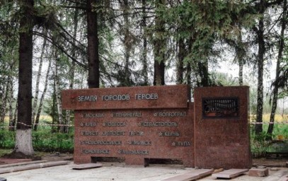 В Железногорском районе к 80-летию Победы восстановят шесть мемориалов