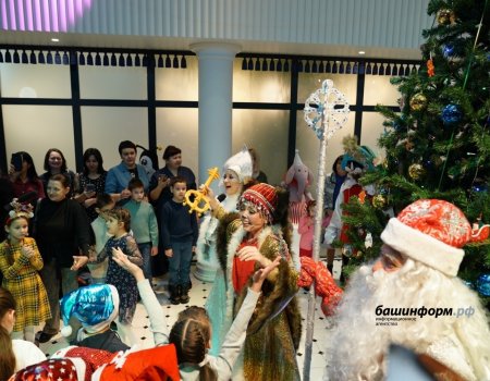 Детям с ОВЗ в Башкирии уделят особое внимание на новогодних праздниках