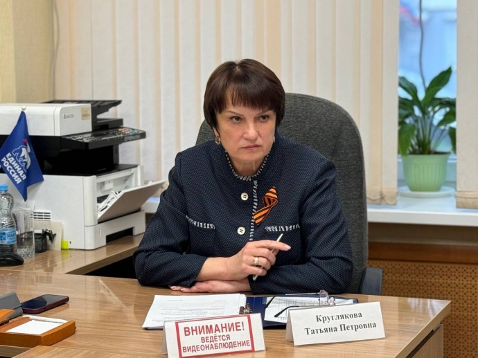 В Белгородском районе для конкурса «Повтори фото Победы» предложили кадр из Нью-Йорка