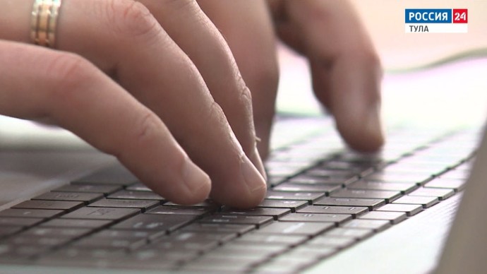 На «Госуслугах» появилась возможность получить электронное свидетельство пенсионера