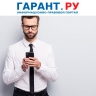 Информация о всех государственных и муниципальных служащих станет доступна онлайн