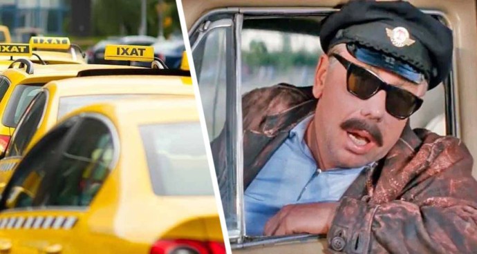 Турция неприятно удивила: составлен рейтинг стран, где туристам опасно садиться в такси