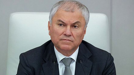 Вячеслав Володин: Минэкономразвития должно в приоритетном порядке предлагать законодательные инициативы по стимулированию промышленного роста