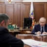 Хинштейн рассказал Путину о разминировании Курской области
