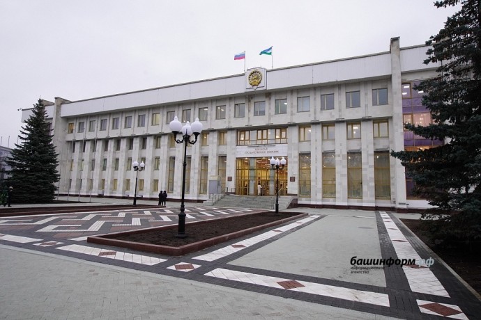 Сбалансированный и реальный: как формируется бюджет Башкирии на 2026 год Сбалансированный и реальный: как формируется бюджет Башкирии на 2026 год