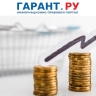 Банк России представил четыре сценария развития экономики на 2026-2028 годы