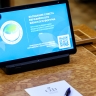 Совет ЕЖФ представит свою программу на ПМЭФ-2025