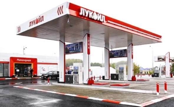 Гострудинспекция объявила предостережение компании «Лукойл-Уралнефтепродукт» Гострудинспекция объявила предостережение компании «Лукойл-Уралнефтепродукт»