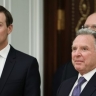 Остался один вопрос: Уиткофф заявил о завершающей стадии урегулирования конфликта на Украине