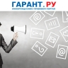 Уголовные дела о клевете нельзя будет прекратить в связи с примирением сторон