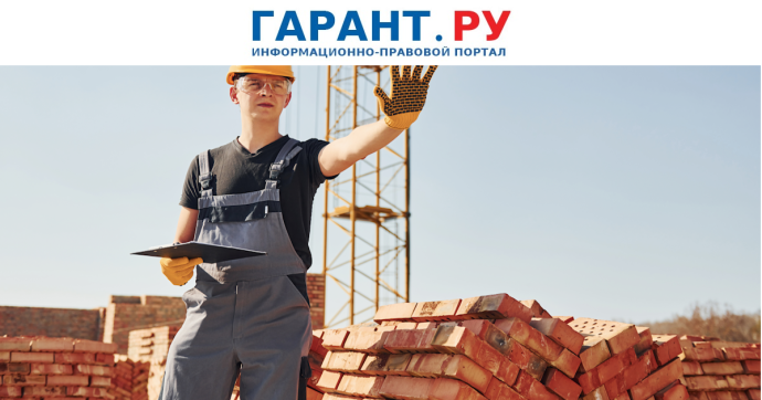 Что делать в случае незаконного привлечения к труду в праздники и выходные