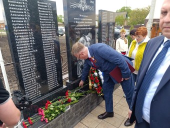 В Пензенской области открыли мемориал участникам Великой Отечественной войны