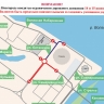 Проезд на Мещерке ограничат на время проведения Кубка России