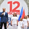 Мэр Ярославля Артем Молчанов поздравил горожан с государственным праздником