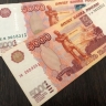 В ноябре отдельно от пенсии придет 10 000 рублей. Пенсионерам сказали, кому зачислят бонус