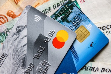 В СФ считают, что запрет ставок с кредиток защитит россиян от долговой ловушки