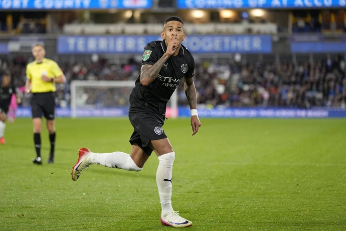 «Манчестер Сити» объявил о продлении контракта с Савио