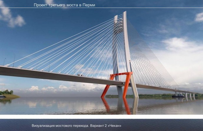 Стоимость изъятия объектов в районе стройки третьего моста снизилась почти в четыре раза