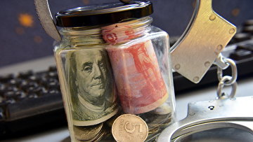 ВС запретил банкам снимать арест со счетов для погашения требований кредиторов