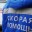 При ударе ВСУ по Горловке пострадали мирные жители