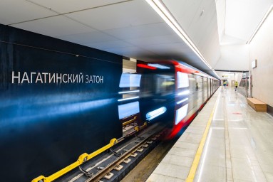 Сергей Собянин: В ночь на 14 сентября работа метро и МЦК будет продлена
