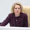 Матвиенко: подросткам в школах надо рассказывать об ответственности за диверсии