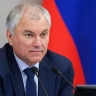 Вячеслав Володин: во вторник рассмотрим законопроект, направленный на повышение качества и безопасности детского отдыха
