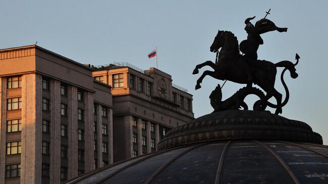 В ГД предложили упрощенную регистрацию для переезжающих семей с детьми