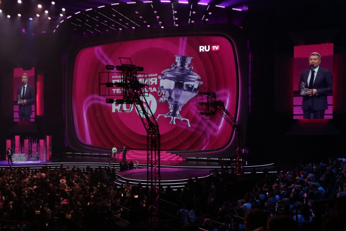 В Live Арене прошла 14-я Премия телеканала RU.TV В Live Арене прошла 14-я Премия телеканала RU.TV