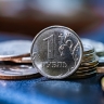 Центробанк снизил ключевую ставку до 20%