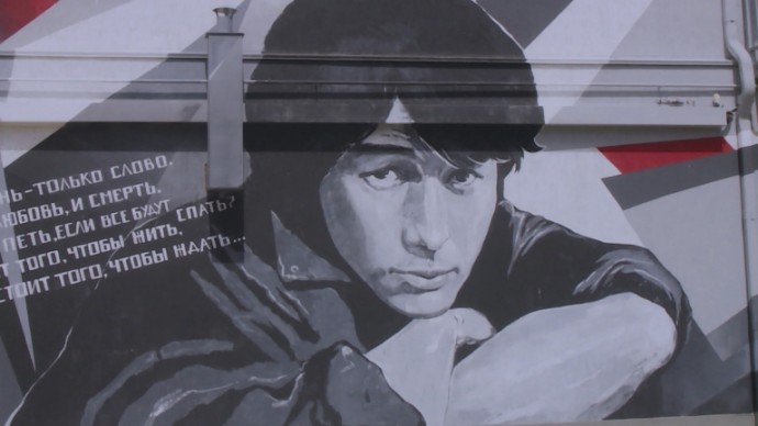 «Отец киберпанка» Уильям Гибсон назвал своим главным вдохновителем Виктора Цоя