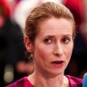 Каллас призвала США тоже потратиться на Украину
