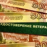 Кому повысят выплаты после выхода на пенсию