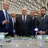 Совещание о развитии туризма и индустрии гостеприимства в Российской Федерации