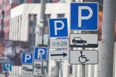 Парковку для многодетных хотят сделать бесплатной по всей России
