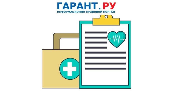 Сенаторы хотят отменить бумажные медкнижки на законодательном уровне Сенаторы хотят отменить бумажные медкнижки на законодательном уровне