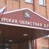 Курские депутаты предлагают увеличить штрафы за ношение фальшивых наград