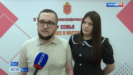 Эфир от 01.08.2025 (21:10) Россия 1