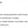 Депутат Рады пожаловался на «засилье» русского языка на Западе Украины