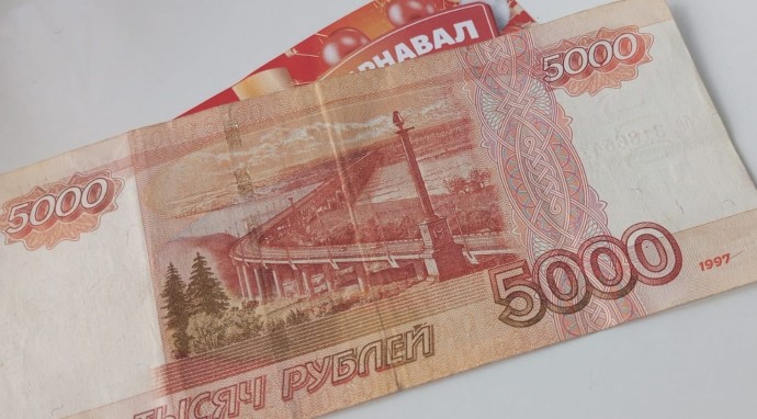 В Башкирии школьники и студенты получают деньги на развлечения В Башкирии школьники и студенты получают деньги на развлечения