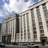 Вячеслав Володин поздравил Зорана Стевановича с избранием Председателем Национального собрания Словении