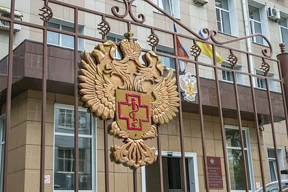 В «Центральном университете» началось эпидемиологическое расследование