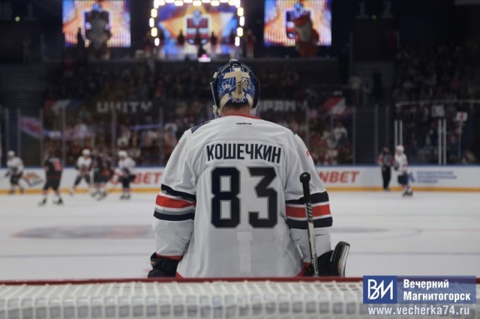 Василий Кошечкин удивил болельщиков «Металлурга» Василий Кошечкин удивил болельщиков «Металлурга»